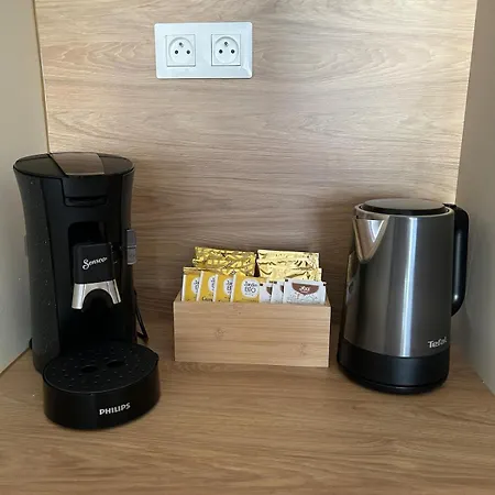 Sofi Appart-hôtel, Balcon, Parking Privé *